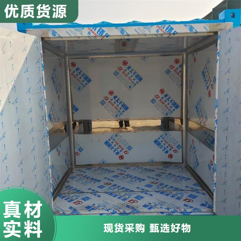 全景铅房、全景铅房厂家-本地品牌