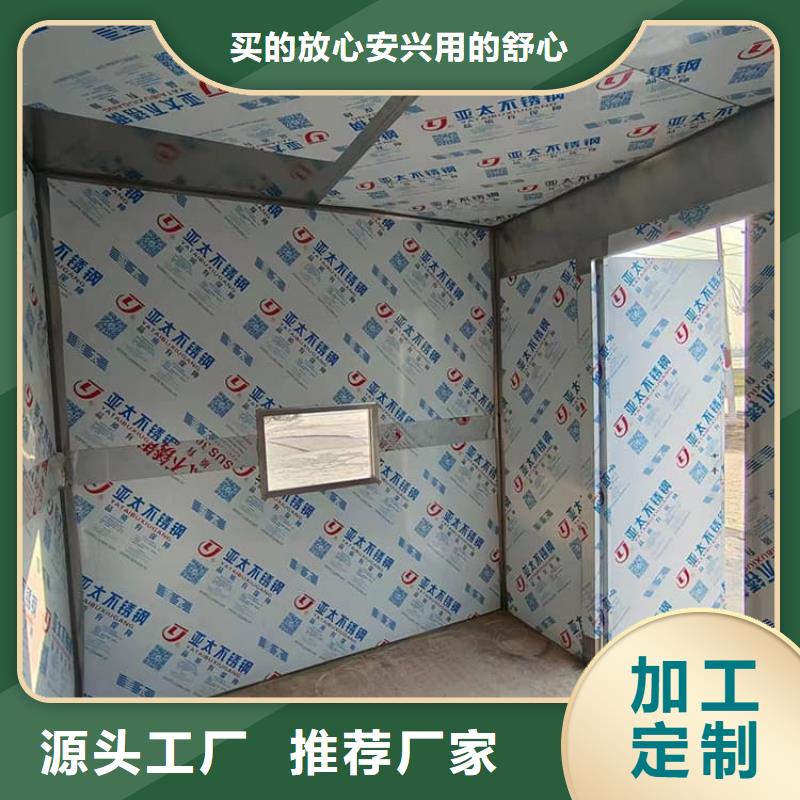 咨询2当量铅房厂家