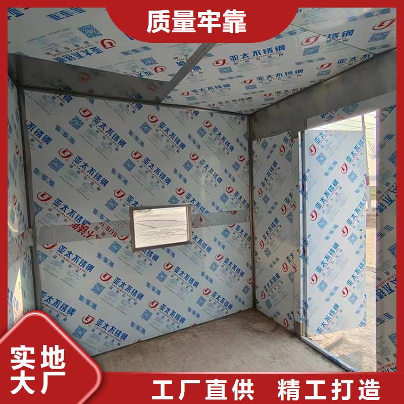 铅房2mmpb_可定制