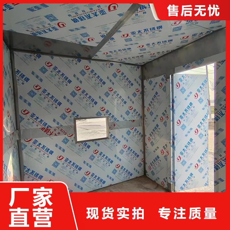 欢迎访问-不锈钢防辐射铅房厂家