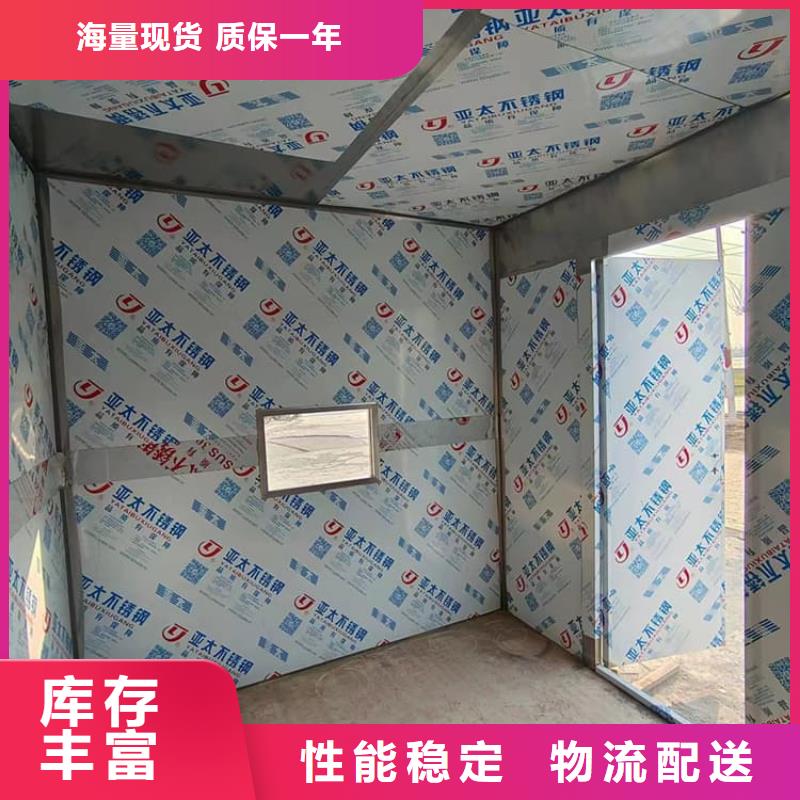 牙科铅房-牙科铅房直销