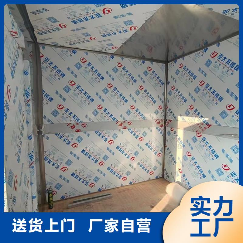 CBCT室铅房品牌
