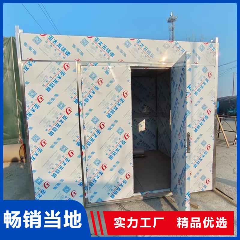 周边2当量铅房生产厂家