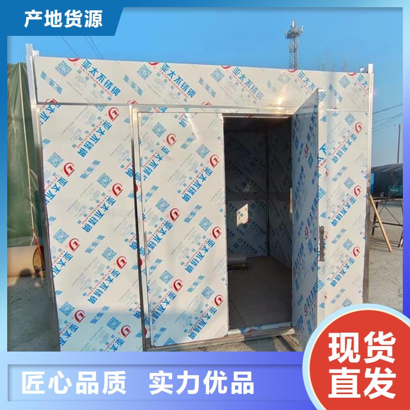 规格齐全的牙科用移动铅房厂家