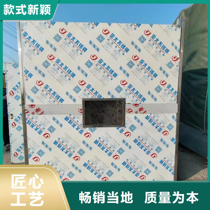 移动式铅房实力厂家质量稳定