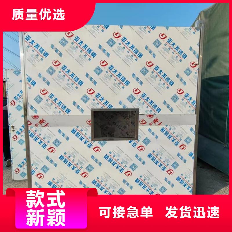 口腔防护铅房、口腔防护铅房厂家-型号齐全