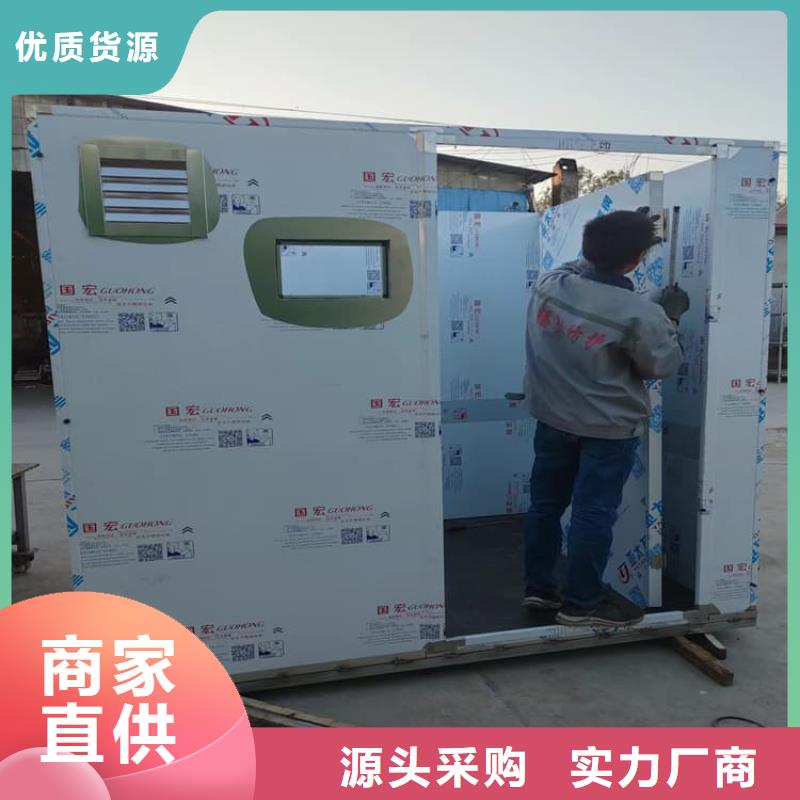 不锈钢铅房质量可靠