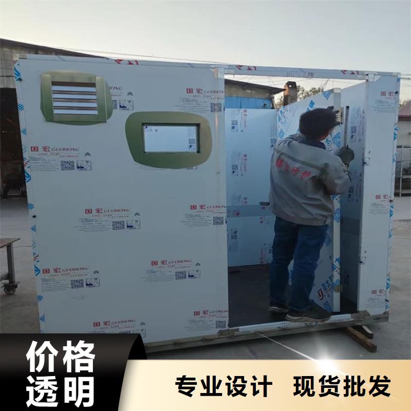定制3当量铅房的公司