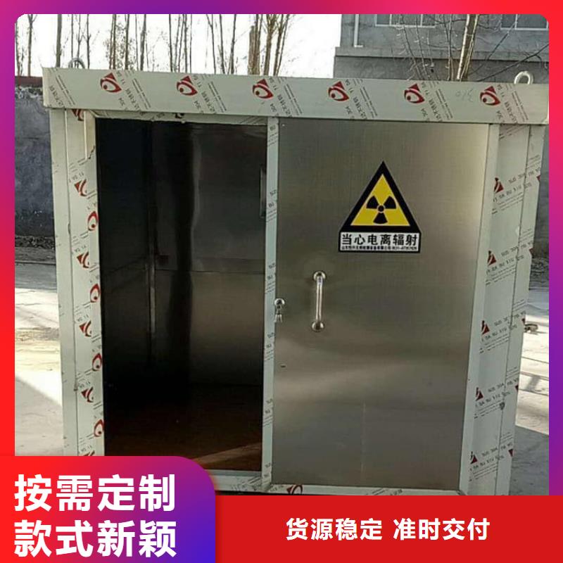规格全的口腔防护铅房供货商