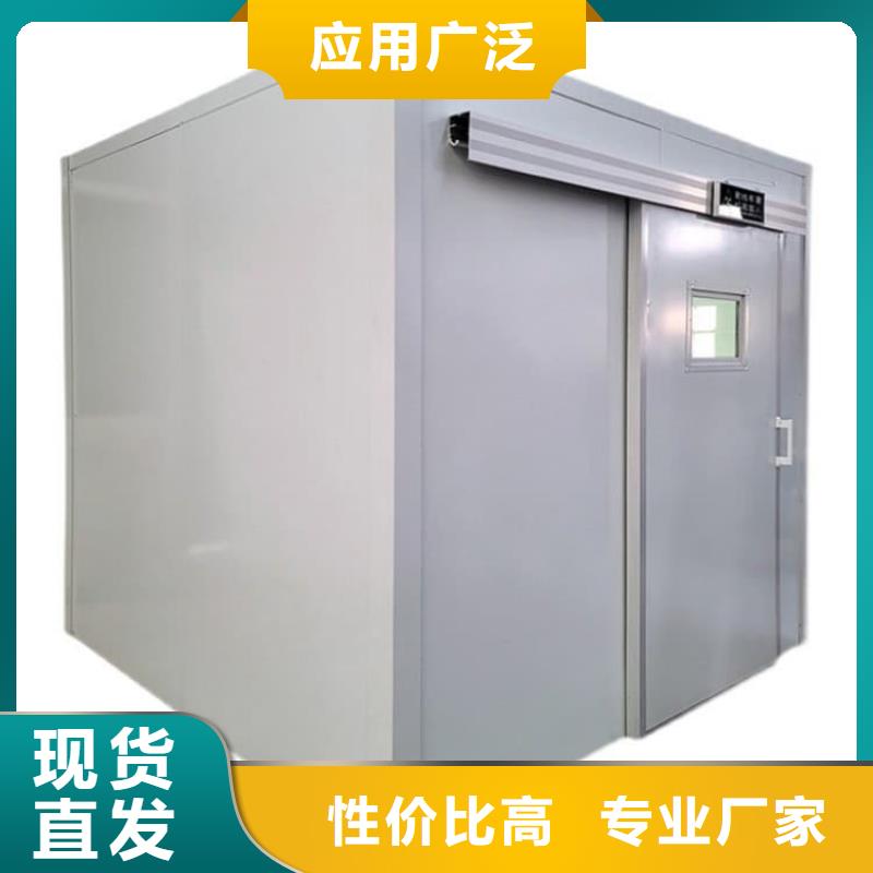 优惠的可拆卸式铅房批发商