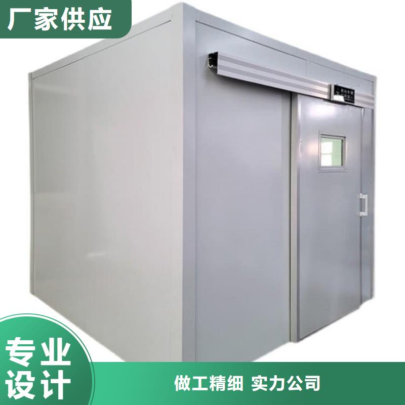 现货供应拼接铅房