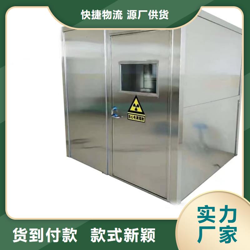 CBCT铅房厂家直发-价格透明