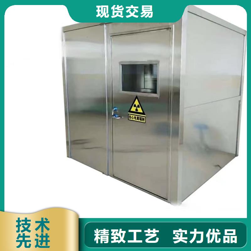 全景口腔CT铅房-品牌厂家