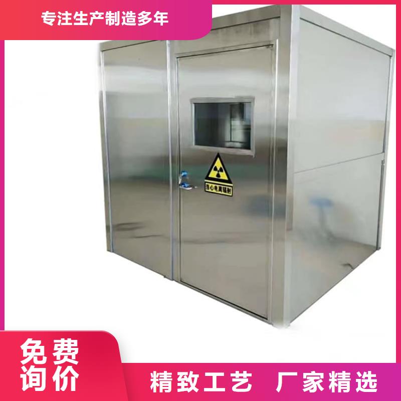 移动式铅房厂家值得信赖