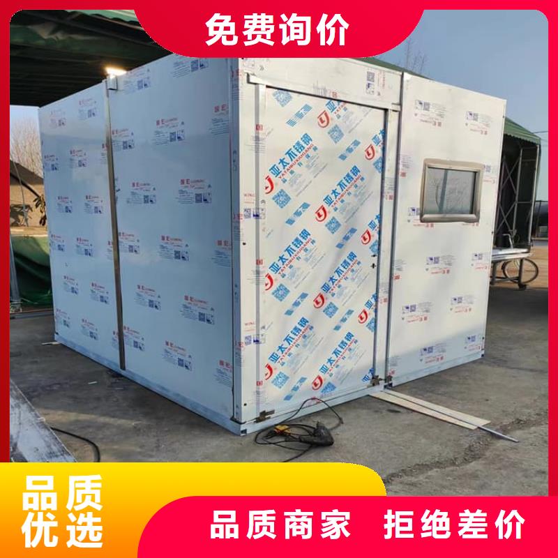 全景口腔CT铅房工艺精湛