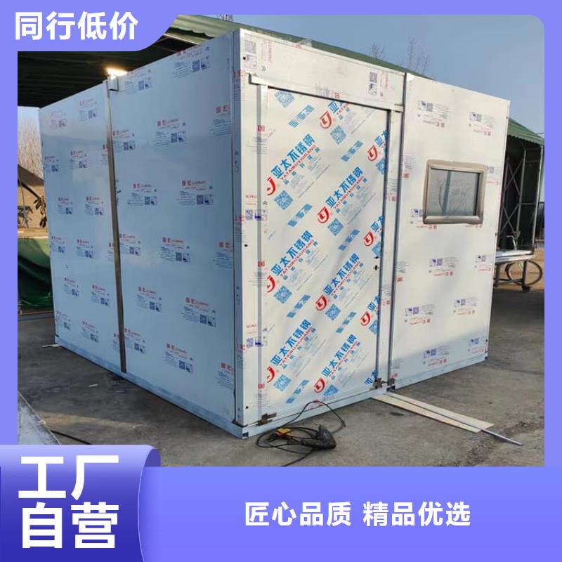 固定式铅房多种规格任您选择