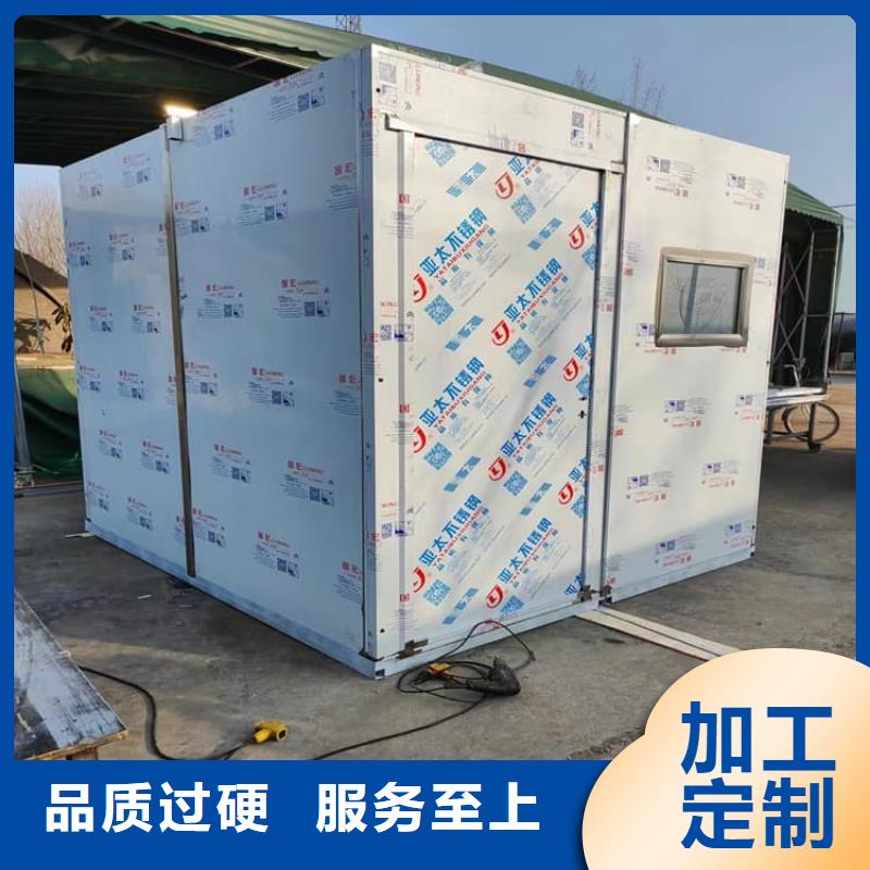 不锈钢防护铅房在哪里买