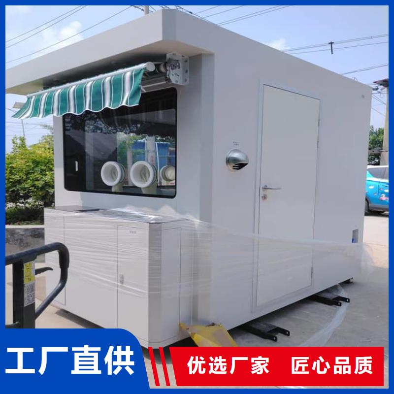 好消息：铅房4mmpb厂家优惠直销