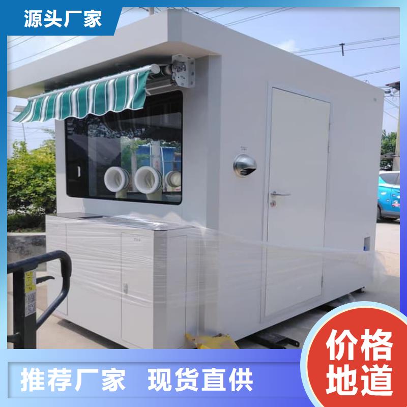 新闻：拼接铅房生产厂家
