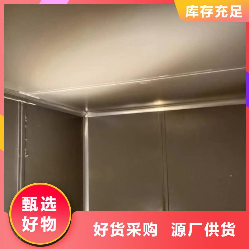 好消息：铅房4mmpb厂家优惠直销