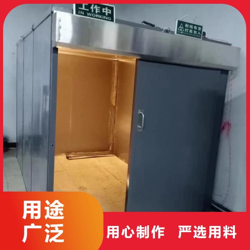 拼接式铅房大型厂家