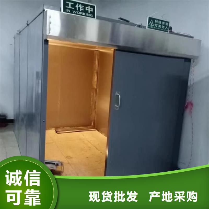 组装室铅房厂家-可按需定制