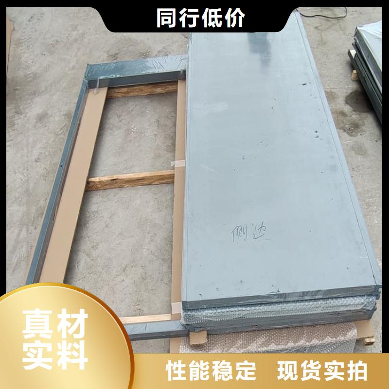 4当量铅房来电咨询