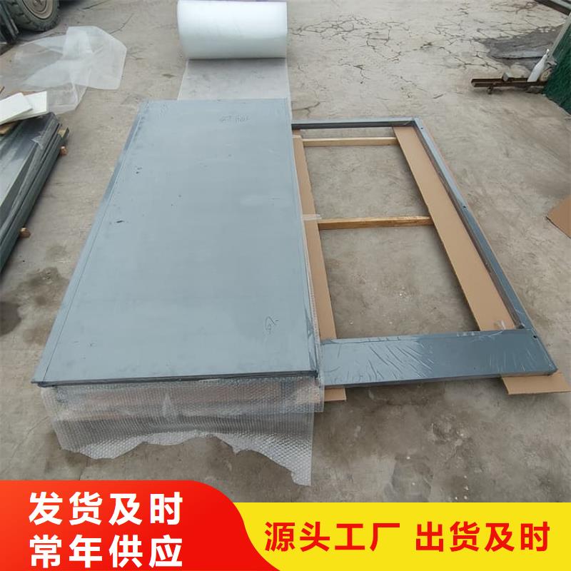 全景铅房优惠多