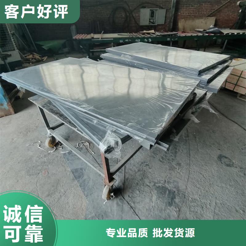 拼接铅房发货快