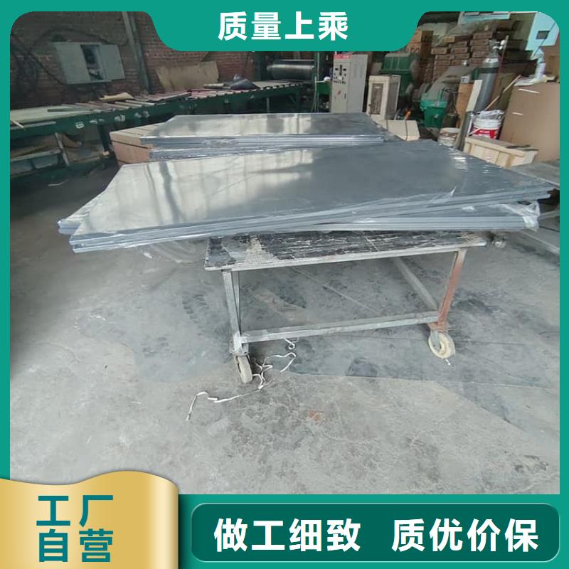库存充足的4当量铅房生产厂家