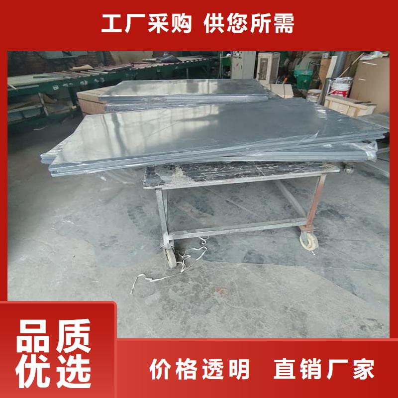 铅房8个铅当量厂家现货批发