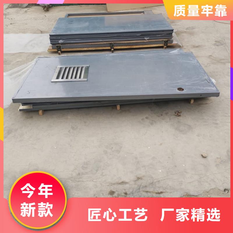 全景铅房距您较近