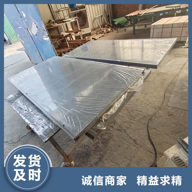 铅房3mmpb一站式采购