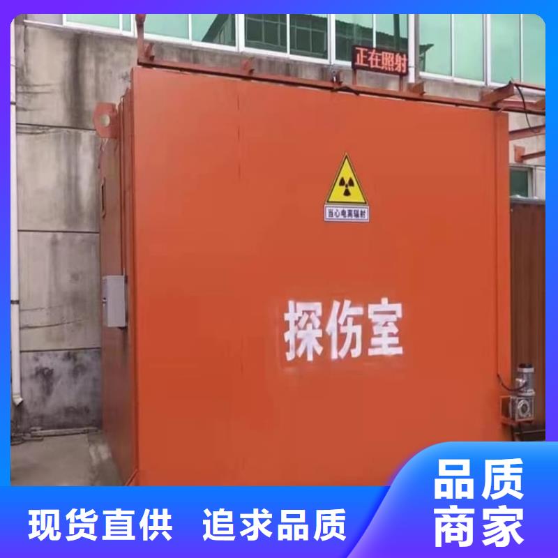 铅房7个铅当量品牌厂家