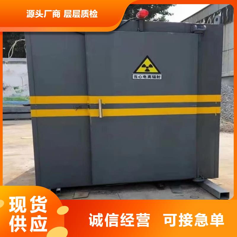 优选：3当量铅房供应商
