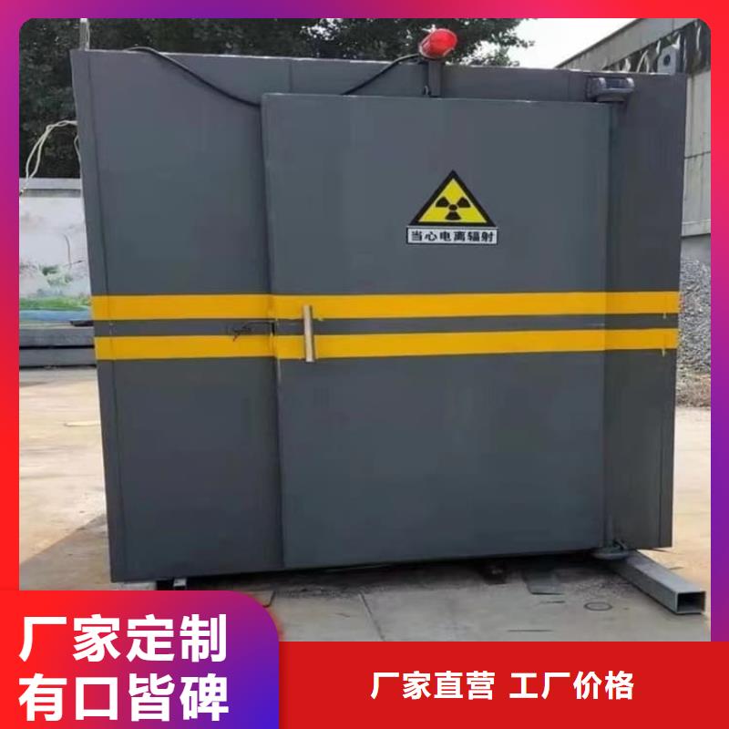 2当量铅房厂家批发供应