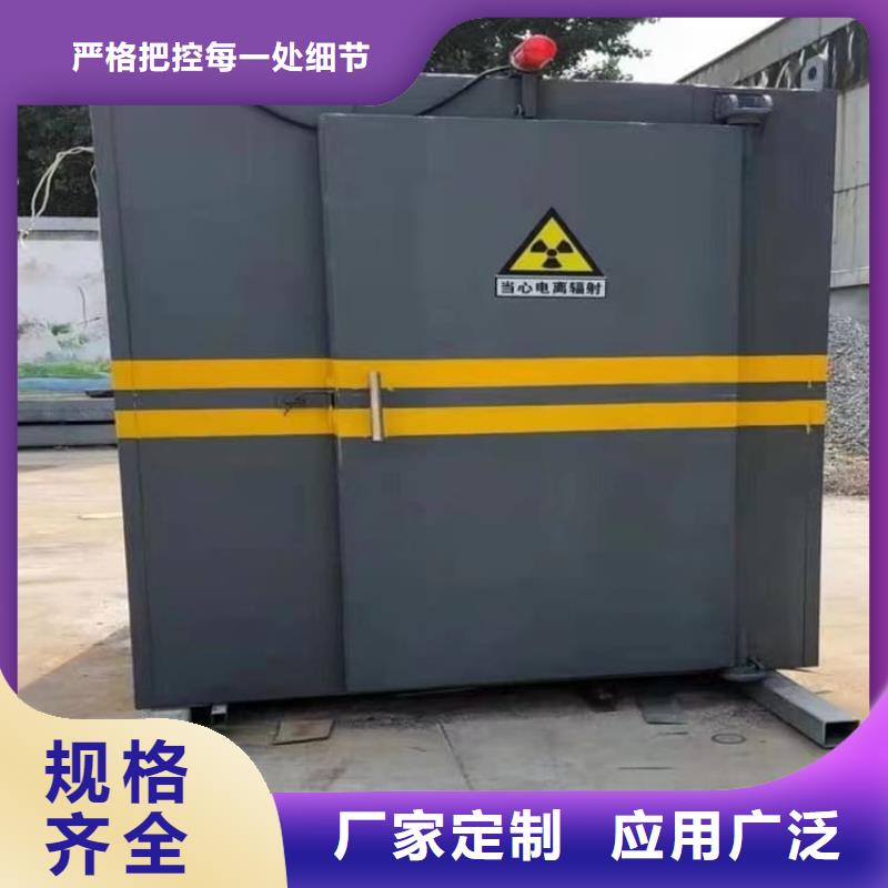 定制DR室铅房的基地