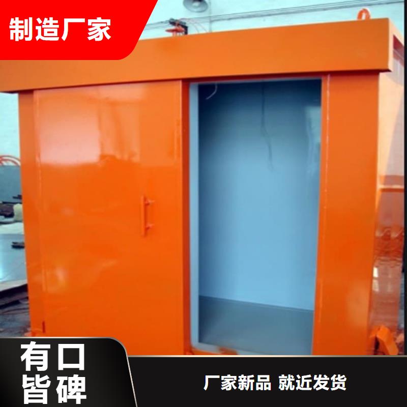 铅房4个铅当量期待您的来电
