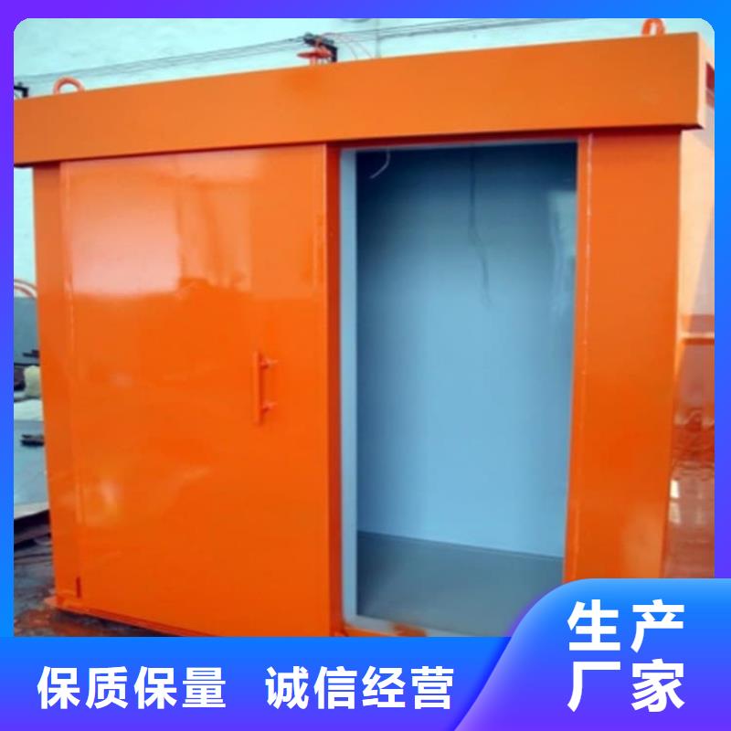 DR室铅房-DR室铅房售后保证