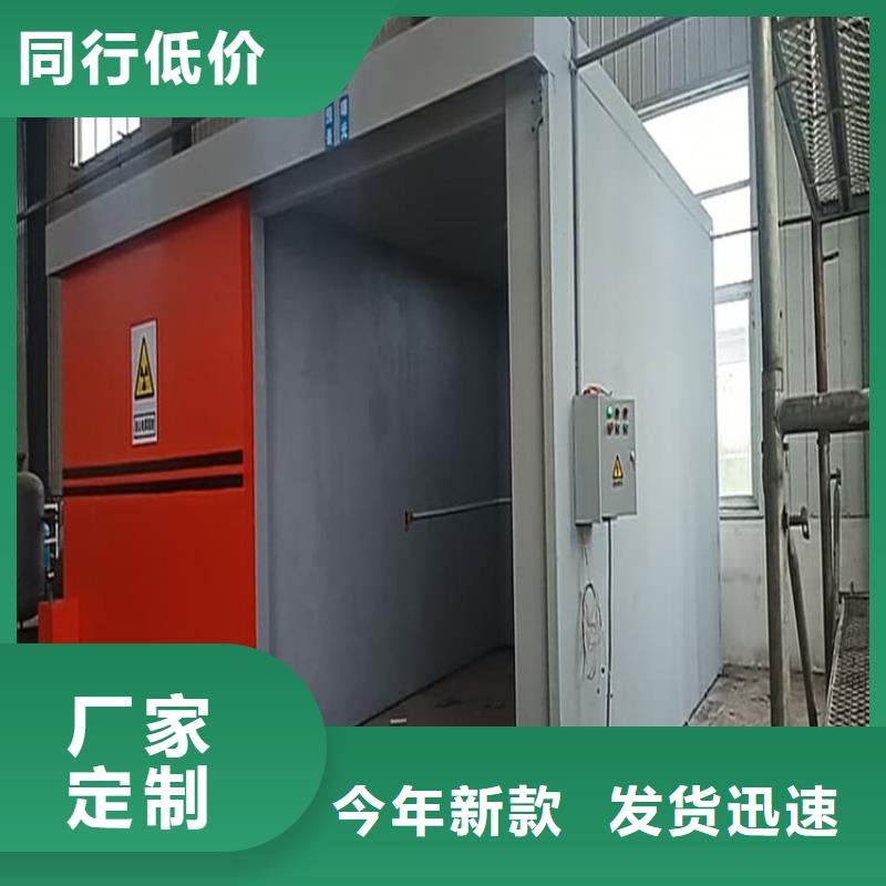 质量好的不锈钢防护铅房厂家