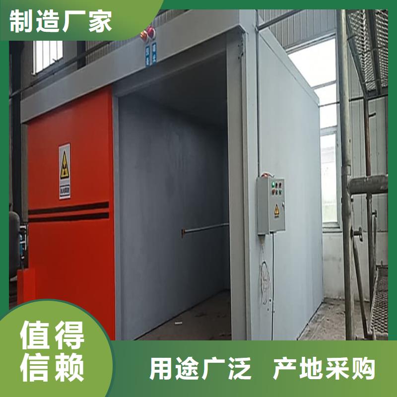 #不锈钢防护铅房#货源充足