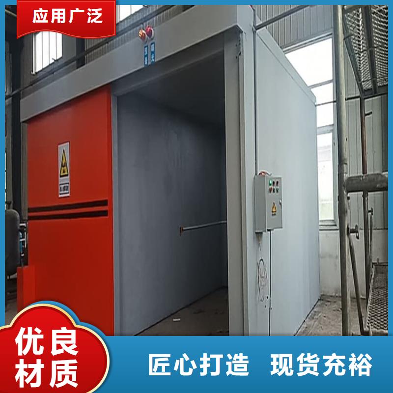 可拆卸式铅房厂家报价