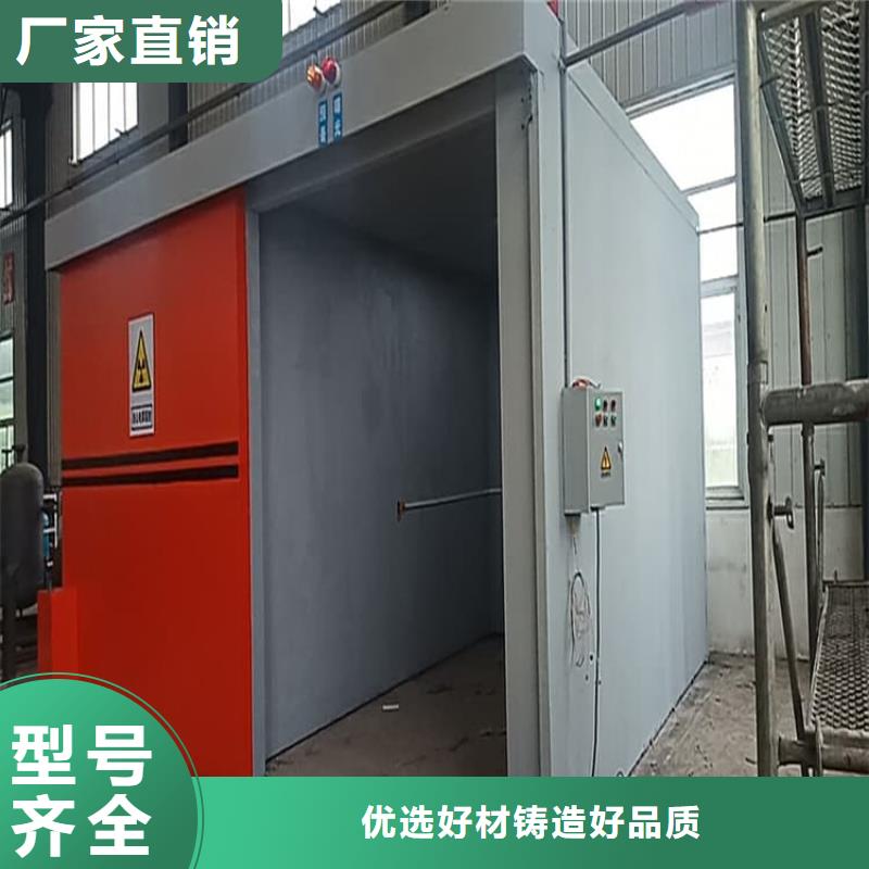 口腔防护铅房直销品牌:口腔防护铅房生产厂家