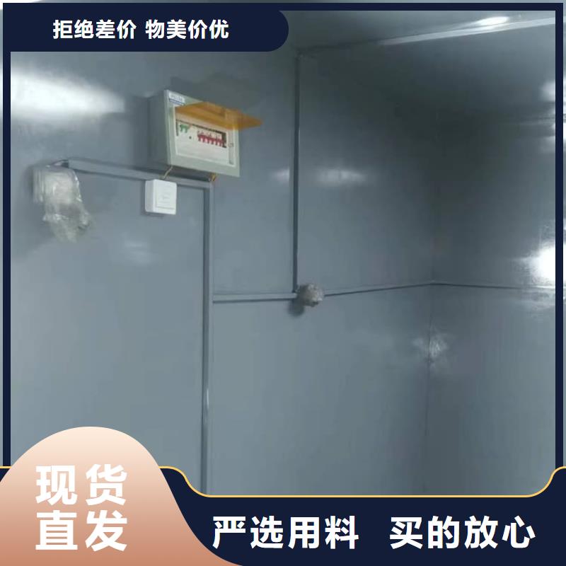 整体式移动铅房公司介绍