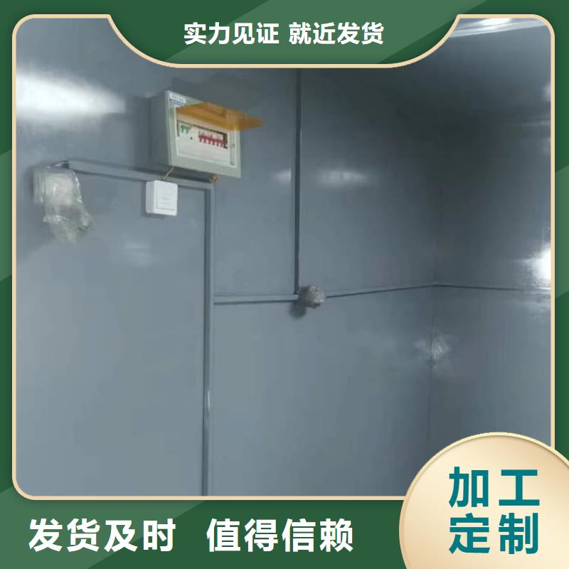 定制4当量铅房的批发商