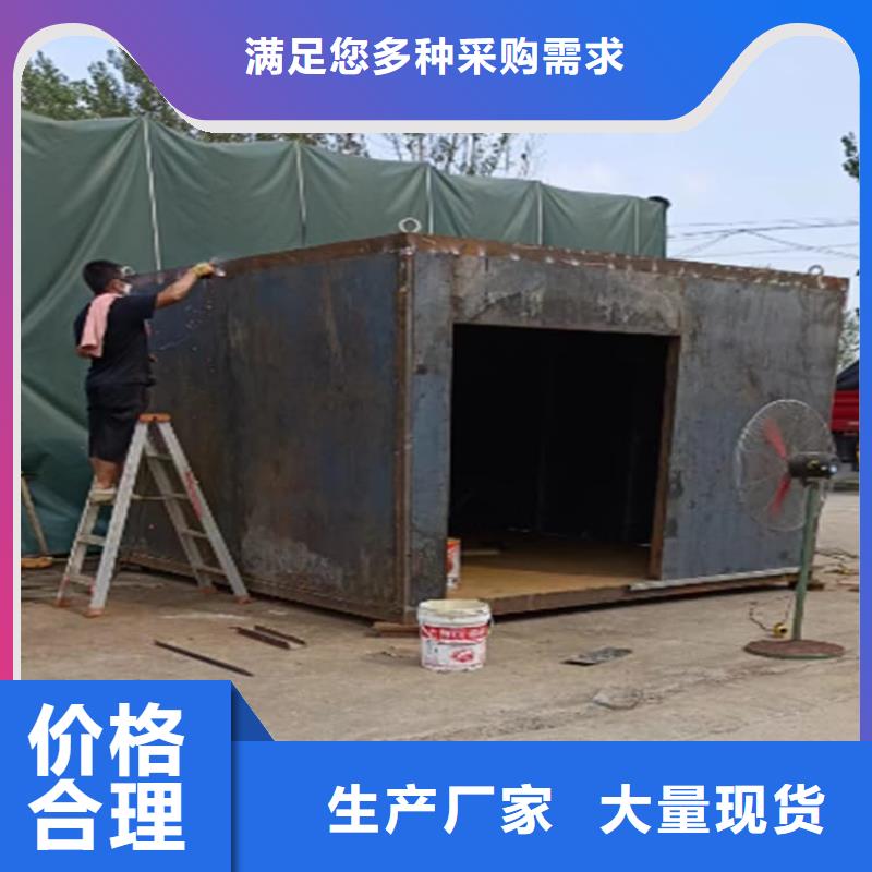 找全景铅房厂家直销