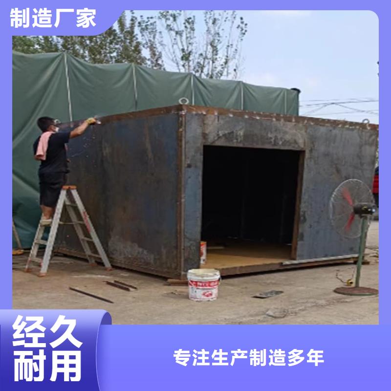 可拆卸式铅房厂家报价