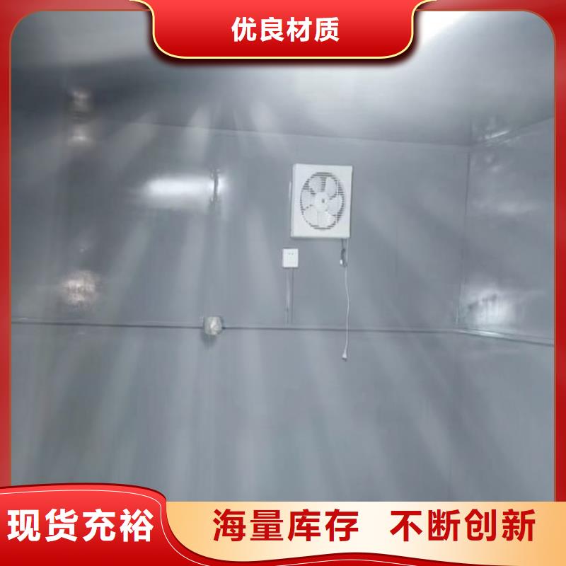 拼接铅房-全国发货