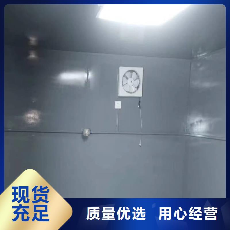      博创辐射防护工程有限公司铅房2mmpb价格低交货快