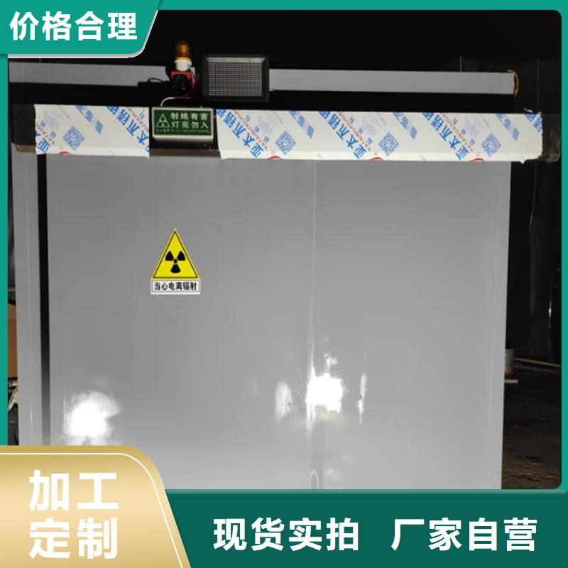 优惠的牙片机房铅房